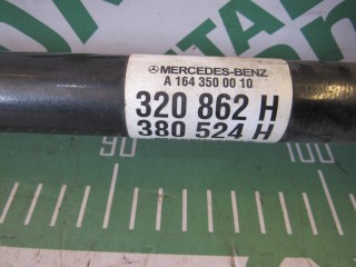 Полуось задняя левая (приводной вал, ШРУС), ориг. номер A1643500010, Mercedes ML W164 2005-2008