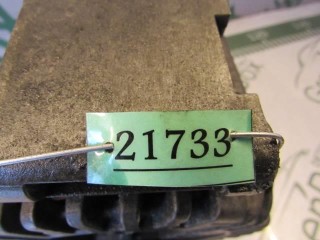 Генератор, ориг. номер A0141543302, Mercedes CLS W218 1 поколение 2010-2014