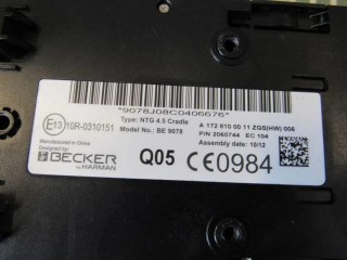 Блок навигации, ориг. номер A1728100011, Mercedes E W212 2009-2013