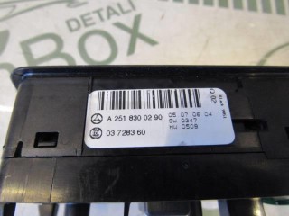 Блок управления стеклоподъемниками, ориг. номер A2518300290, Mercedes R W251