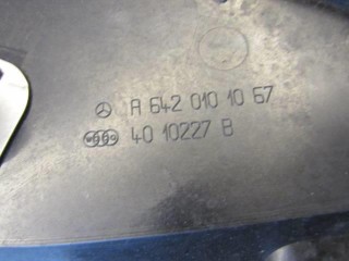 Декоративная крышка двигателя, ориг. номер A6420101067, Mercedes ML W164 2005-2008