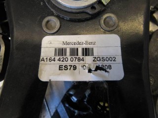 Педаль стояночного тормоза, ориг. номер A1644200784, Mercedes GL X164 2006-2009