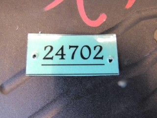 Блок предохранителей, ориг. номер A2125406250, Mercedes CLS W218 1 поколение 2010-2014