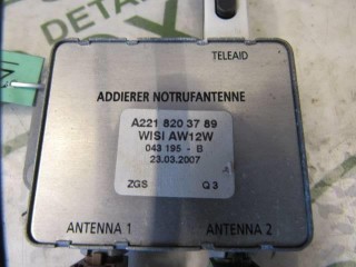 Антенна, ориг. номер A2218203789, Mercedes CLS W218 1 поколение