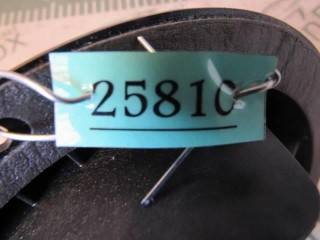 Динамик, ориг. номер A1648201102, Mercedes R W251