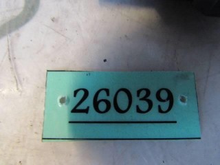 Кнопка центрального замка, ориг. номер A2048706410, Mercedes C W204 2007-2011