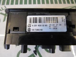 Блок управления стеклоподъемниками, ориг. номер A2518300290, Mercedes R W251