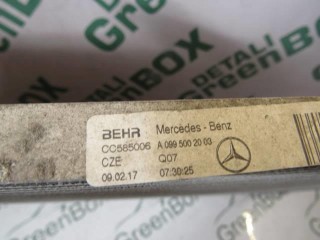 Радиатор (основной), ориг. номер A0995002003, Mercedes E W213 2016-2021