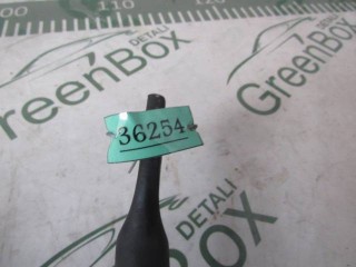 Стабилизатор задний, ориг. номер A2463202011, Mercedes A W176 2012-2015
