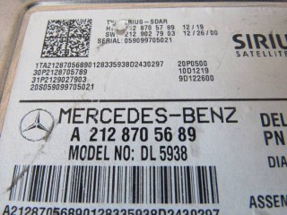 Блок управления, ориг. номер A2128705689, Mercedes E C207 2009-2013