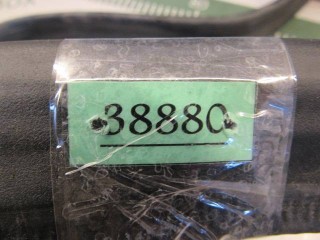 Уплотнитель, ориг. номер A2126280298, Mercedes CLS W218 1 поколение [рестайлинг] 2010-2014