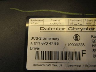 Блок управления сиденьем, ориг. номер A2118704785, Mercedes R W251 2010-2017