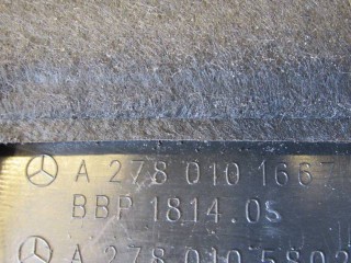 Декоративная крышка двигателя, ориг. номер A2780101667, Mercedes E C207 2009-2013