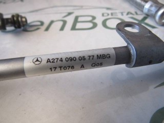 Трубка турбины, ориг. номер A2740900577, Mercedes GLC X253 2015-2019