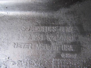 Защита двигателя, ориг. номер A2515240730, Mercedes R W251 2005-2007