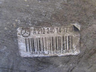 Подушка крепления двигателя, ориг. номер A2122401417, Mercedes CLS W218 1 поколение 2010-2014