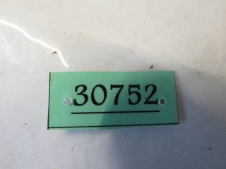 Блок управления стеклоподъемниками, ориг. номер A2518300290, Mercedes R W251