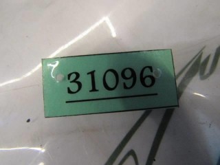Блок управления крышкой багажника, ориг. номер A1648702726, Mercedes R W251