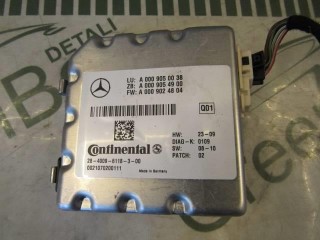 Камера переднего вида, ориг. номер A0009050038, Mercedes CL W216 2006-2010