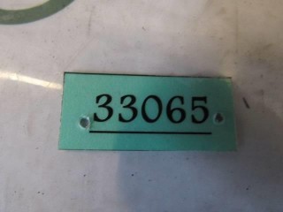 Динамик высокочастотный (пищалка), ориг. номер A1698200102, Mercedes B W245
