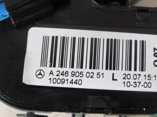 Блок управления сиденьем, ориг. номер A2469050251, Mercedes B W246 2014-2018