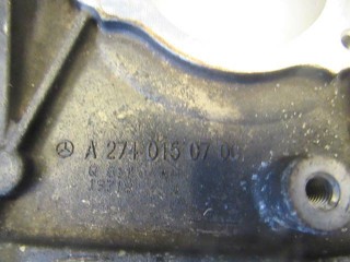 Крышка двигателя передняя, ориг. номер A2740150700, Mercedes E W213 2016-2021
