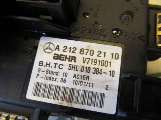 Сопротивление печки, ориг. номер A2128702110, Mercedes Sprinter W906 2006-2014