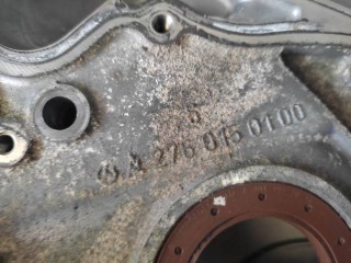 Крышка двигателя передняя, ориг. номер A2760150100, Mercedes S W222 2013-2017