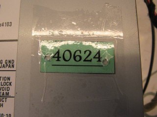 Магнитола, ориг. номер A2129009016, Mercedes E C207 2009-2013