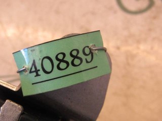 Замок багажника, ориг. номер A2047400435, Mercedes E W212 2009-2013
