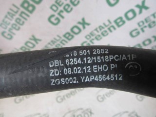 Патрубок (трубопровод, шланг), ориг. номер A2185012882, Mercedes CLS W218 1 поколение 2010-2014
