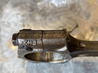 Шатун, Nissan Qashqai+2 (JJ10) 2010-2014