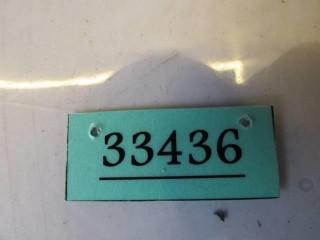 Знак аварийной остановки, ориг. номер A1718900197, Mercedes E C207 2013-2016