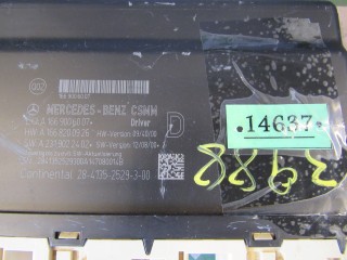 Блок управления сиденьем, ориг. номер A1669006007, Mercedes A W176 2012-2015