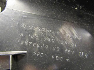 Бардачок, ориг. номер A1646800691, Mercedes ML W164 2008-2011