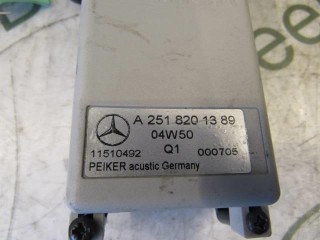 Усилитель антенны, ориг. номер A2518201389, Mercedes R W251 2005-2007