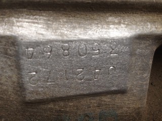 КПП механическая (МКПП), ориг. номер J42172, Hyundai Matrix 2001-2005
