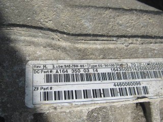 Редуктор заднего моста, ориг. номер A1643500314, Mercedes ML W164 2008-2011