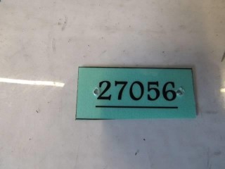 Датчик закрытия крышки багажника, ориг. номер A2229059004, Mercedes S W222 2013-2017