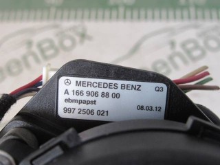 Вентилятор охлаждения отсека электроники, ориг. номер A1669068800, Mercedes GLE Coupe C292