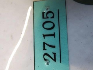 Динамик, ориг. номер A2228200202, Mercedes S W222 2013-2017