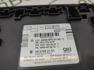 Блок управления двери, ориг. номер A0008700192, Mercedes S W221 2005-2009