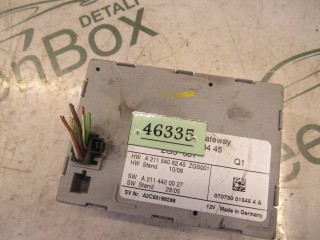 Блок управления центральным замком, ориг. номер A2115408445, Mercedes E W211 2006-2009