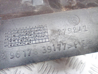 дождевик, ориг. номер 77924Z, 9617839177, Peugeot 406 1995-1999