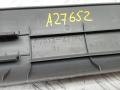 6791342060 накладка внутренняя на порог передняя правая Toyota RAV4 2 поколение (XA20) 2003г. - фото №6