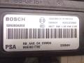 9663821780, 0263004203 блок управления парктрониками Citroen C5 2 поколение 2008г. - фото №4