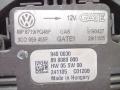 1K0121207AA, 898089000, 3C0959455F, 1K0121205G Вентилятор радиатора Volkswagen Passat B6 2007г. - фото №9