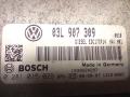 03L907309, 0281015029 блок управления двигателем Volkswagen Passat B6 2009г. - фото №4