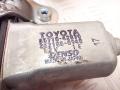 8571042070, 2621000940 стеклоподъемник электрический передний правый Toyota RAV4 2 поколение (XA20) 2003г. - фото №5