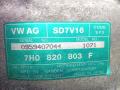 7M3820803B, 1J0820803K, SD7V16, 1J0820803G, 7H0820803F, 7H0820803D, 7M3820803A, 7H0820803B, 1J0820803F, 7M3820803, 1J0820805, 1J0820803J, 1J0820803L, 1J0820803LX, 1J0820811A, YM2H19D629BB, 5060310990, 0002303811, SD7V161215, 1J0820803, 1J0820803N, 1J0820805X, 7M3820803C, 7M3820805B, 7M3820803BX, A0002343211, YM2H19D629BA, DCP32018, SD7V161079, SD7V161071, QCO142, KCS0103ZS, KCS0103YU, KCS0103WA, KCS0103SZ, KCS0103GW, KCS0103GL, SD7V161080, CRV700, ACP47, ACP191000S, A6382300211, A0002303811, 8FK351127981, 8FK351127381, 8880100184, SD7V164255, YM2H19G629BB, YM2H19D629DA, YM2H16D629AA, YM2119E553AB, W01J0820803L, W01J0820803A, TSP0155453, 813700, SD7V161283, SD7V161281, SD7V161278, SD7V161251, SD7V161245, SD7V161239, SD7V161233, SD7V161226, 1J0820803LV, 240031, 1JD820803B, 1JD820803, 1J0820803NX, 240754, 1458814, 1211742, 0002343211, 813419, 813200, 7M3820803BV, 7M3820803AX, 7D3820803A, 6382300211, 5060311010, 501N10213Z, 241466 компрессор кондиционера Volkswagen Caddy 3 поколение 2008г. - фото №5